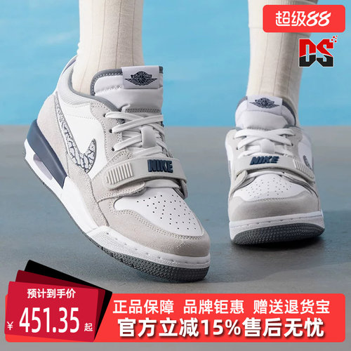 虎扑识货推荐店铺|专柜正品