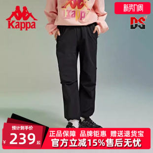 运动休闲抽绳束脚长裤 新款 K0B62AY90D 冬季 Kappa卡帕女款