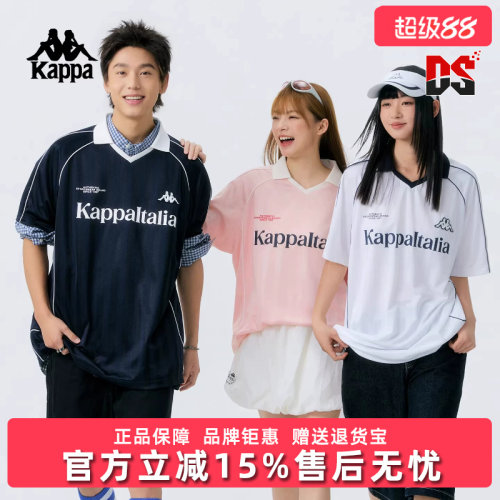 Kappa卡帕男装女装2026夏季新款百搭运动休闲短袖T恤K0GX2PD31D