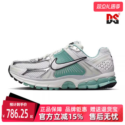 Nike耐克女鞋2025秋季新款简约复古百搭低帮运动休闲鞋HF1877