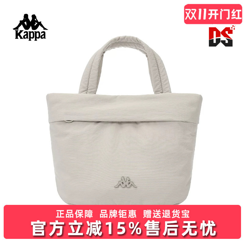 Kappa卡帕女包2026夏季新款简约时尚休闲百搭单肩包K0GX8BD07