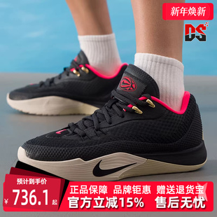 G.T. CUT STREET Nike耐克男鞋 运动篮球鞋 新款 HF0232 2025秋季