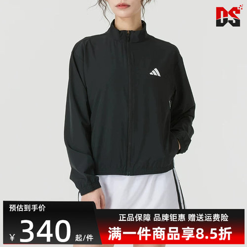 Adidas阿迪达斯女装2026春季新款TE 3S WOVEN JKT运动外套JD6539