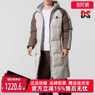 2025冬季 Long 新款 Down羽绒服KQ5495 Adidas阿迪达斯男装