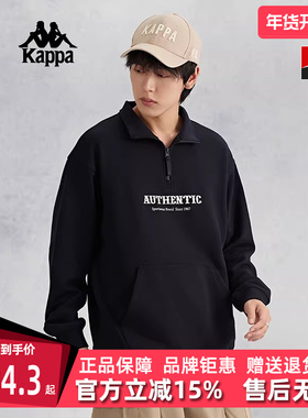 Kappa卡帕男装女装夏季新款运动休闲简约舒适卫衣K0EY2WT31D