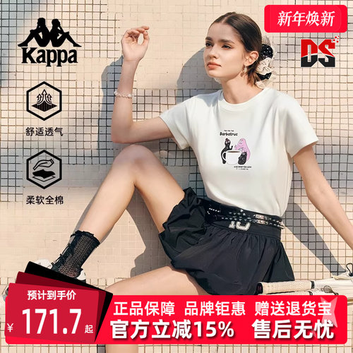 虎扑识货推荐店铺|专柜正品