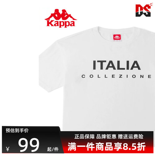 虎扑识货推荐店铺|品牌仓正品