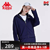 外套运动帽衫 Kappa卡帕女装 开衫 新款 休闲条纹上衣K0B62MK04 秋季