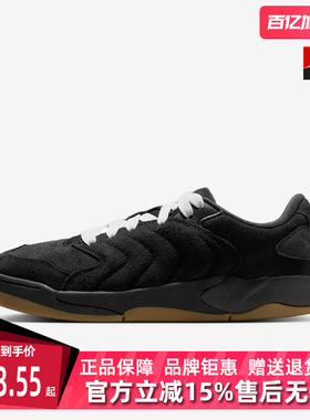 Nike耐克男鞋2025冬季新款运动休闲篮球鞋IB3731