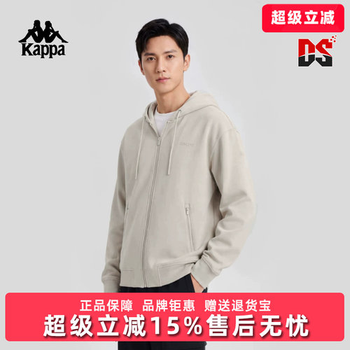 虎扑识货推荐店铺|专柜正品
