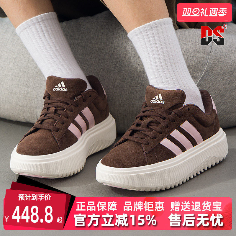 虎扑识货推荐店铺|专柜正品