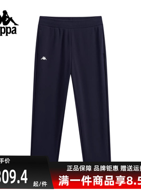 Kappa卡帕女裤2025冬季新款运动休闲百搭纯棉针织长裤K0F82AK46