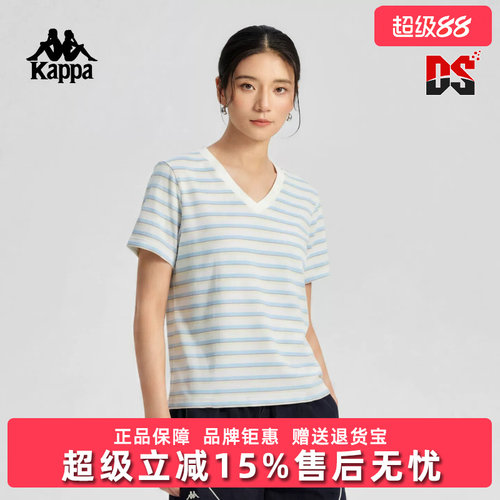 虎扑识货推荐店铺|专柜正品