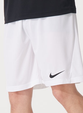 Nike耐克男裤2025夏季新款运动休闲简约百搭透气针织短裤IB8654