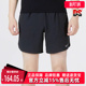 运动休闲简约百搭舒适透气短裤 新款 DM4742 2025秋季 Nike耐克男裤