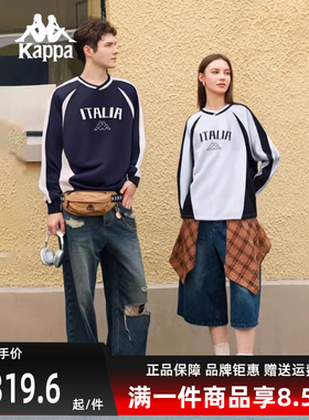Kappa卡帕男装女装秋季新款休闲运动复古针织套头衫K0EY2WT02D
