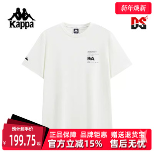 运动休闲简约百搭短袖 新款 T恤K0F52TD41 2025秋季 Kappa卡帕男装