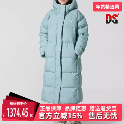 PUMA彪马女装2025冬季新款Hooded Down Puffer Coat羽绒服691044