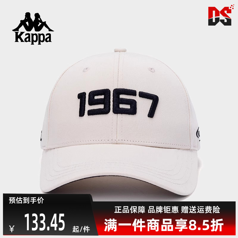 Kappa卡帕男帽女帽鸭舌帽棒球帽