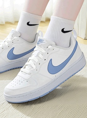 Nike耐克童鞋2025冬季新款BOROUGH LOW RECRAFT BG休闲板鞋DV5456