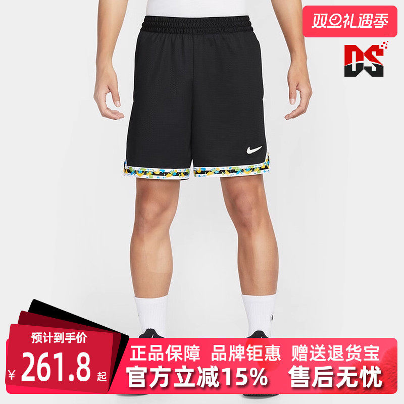 虎扑识货推荐店铺|专柜正品