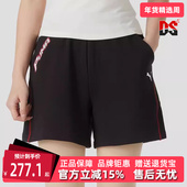 2025夏季 新款 运动休闲松紧系带时尚 PUMA彪马女裤 百搭短裤 633083