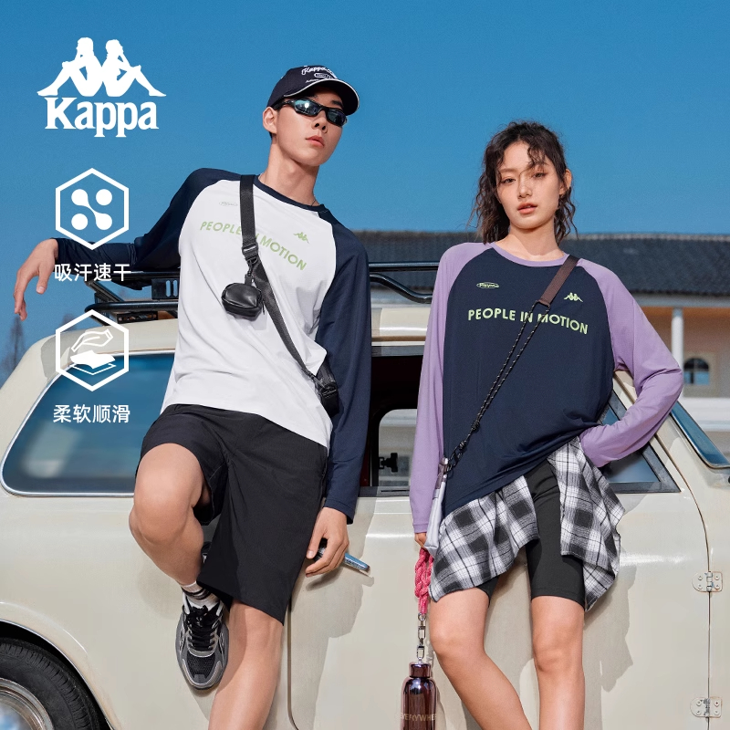 Kappa卡帕百搭长袖T恤