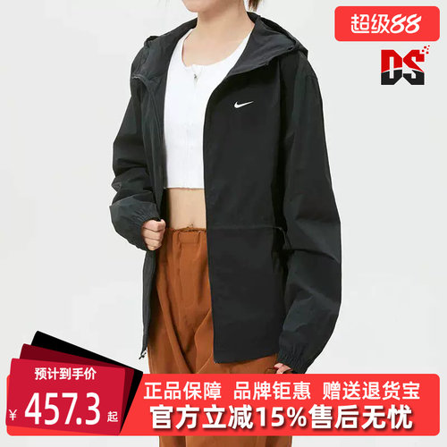 虎扑识货推荐店铺|专柜正品