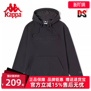 运动休闲针织字母连帽卫衣K0D12MT70 新款 Kappa卡帕男装 春季