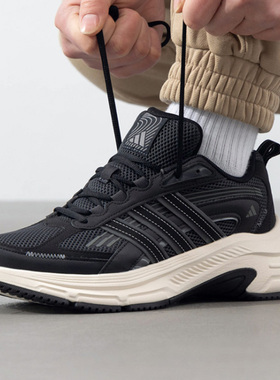 Adidas阿迪达斯男鞋女鞋冬季新款缓震耐磨运动休闲鞋 JS2768