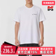 2025秋季 TEE 新款 Adidas阿迪达斯男装 MOUNTAIN 短袖 T恤JW3559
