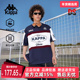Kappa卡帕男装 运动休闲复古百搭T恤K0FX2TD10D 新款 女装 2025夏季