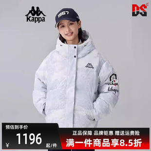 新款 保暖运动休闲连帽羽绒服K0E82YY46 冬季 Kappa卡帕女装