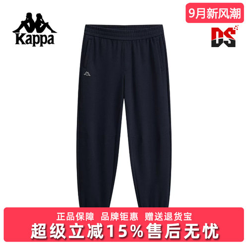 虎扑识货推荐店铺|专柜正品
