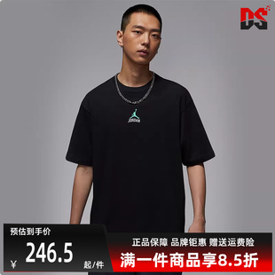 Nike耐克男装 GCE短袖 T恤IM3354 DLX TEE CLSSC 新款 2025秋季
