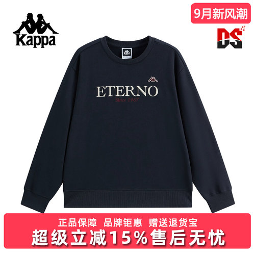 虎扑识货推荐店铺|专柜正品