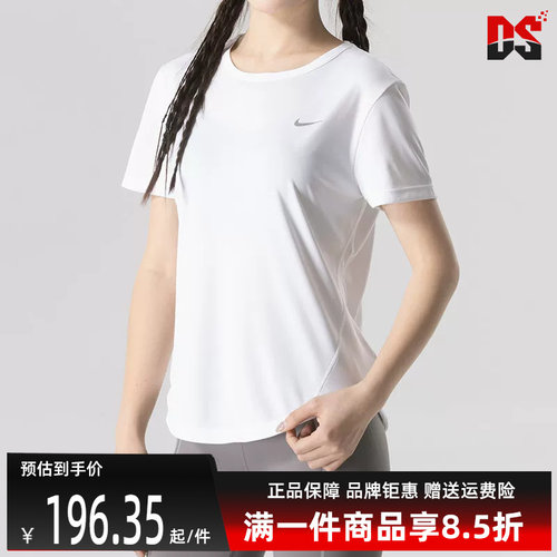 虎扑识货推荐店铺|专柜正品