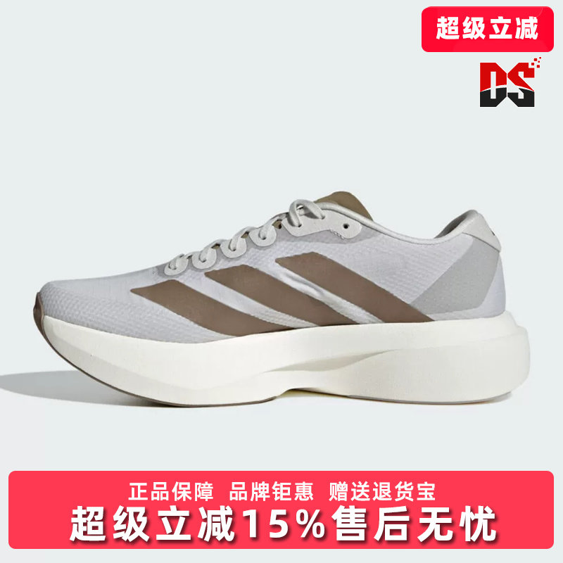Adidas阿迪达斯男鞋2026秋新款Adizero EVO SL WOVEN跑步鞋KI4263图片