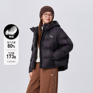 PUMA彪马女装2025冬季新款Women's Training Down羽绒服528705