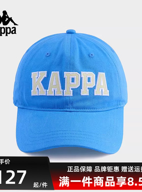 Kappa卡帕男帽女帽2025夏季新款运动休闲简约百搭棒球帽K0FX8MB07