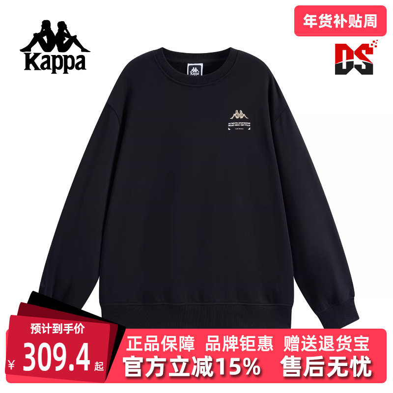 Kappa卡帕男装2025冬季新款时尚休闲宽松圆领针织套头衫K0F72WT73,运动服/休闲服装,运动卫衣/套头衫,淘宝优惠券,粉丝福利购,淘宝优惠卷