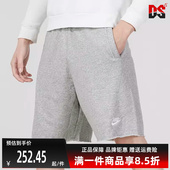 训练跑步运动裤 跑步休闲健身短裤 DX0767 子运动裤 Nike耐克男裤