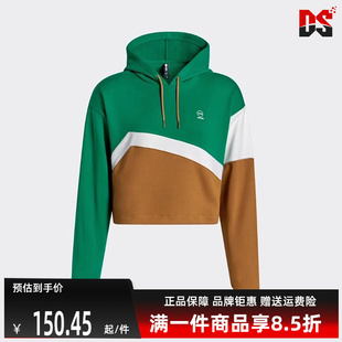 针织长袖 Adidas阿迪达斯女装 连帽舒适休闲时尚 春季 卫衣IQ0931 新款
