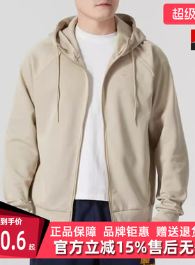 Nike耐克男装2025春季新款运动休闲时尚舒适百搭连帽外套FZ0968