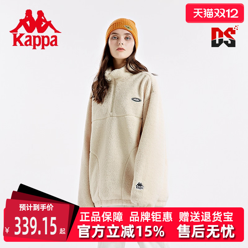 卡帕男女同款防寒保暖套头卫衣