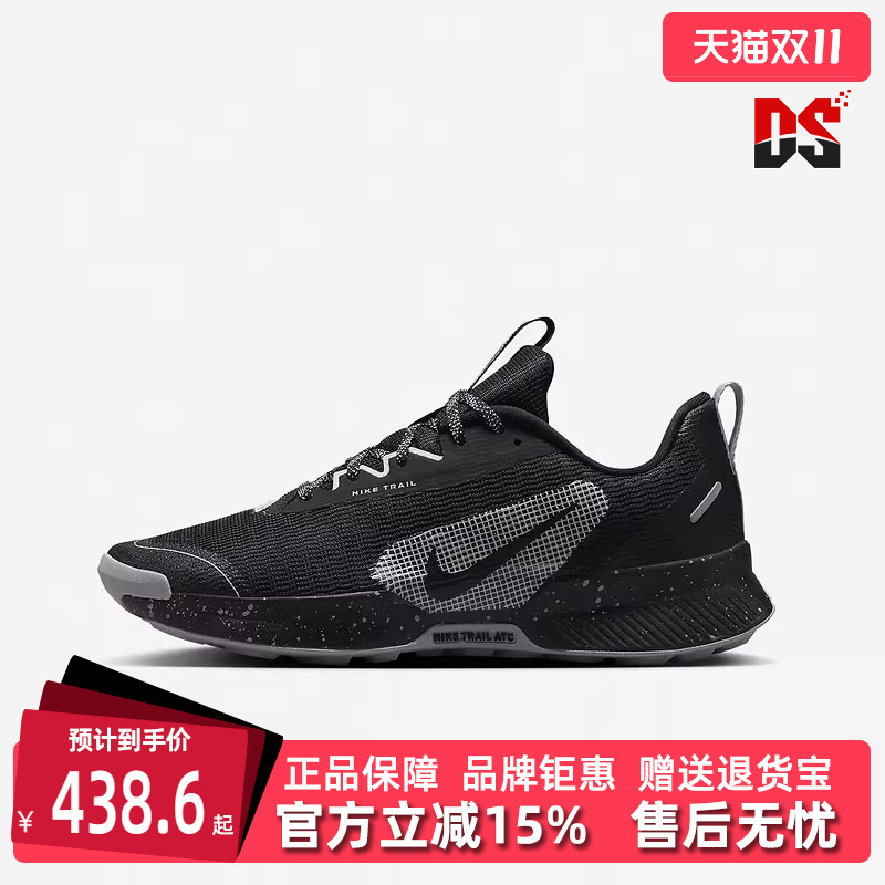 Nike耐克女缓震系带跑步鞋