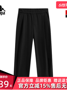 Kappa卡帕男裤2026夏季新款简约百搭休闲松紧运动长裤K0G32AY14