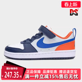 简约舒适百搭魔术贴运动休闲板鞋 新款 DV5457 秋季 Nike耐克童鞋