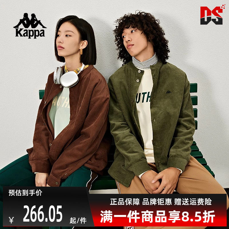 Kappa卡帕男装女装冬季新款简约复古百搭灯芯绒外套K0DY2SC01P