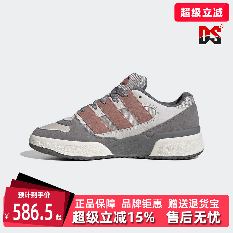 虎扑识货推荐店铺|专柜正品